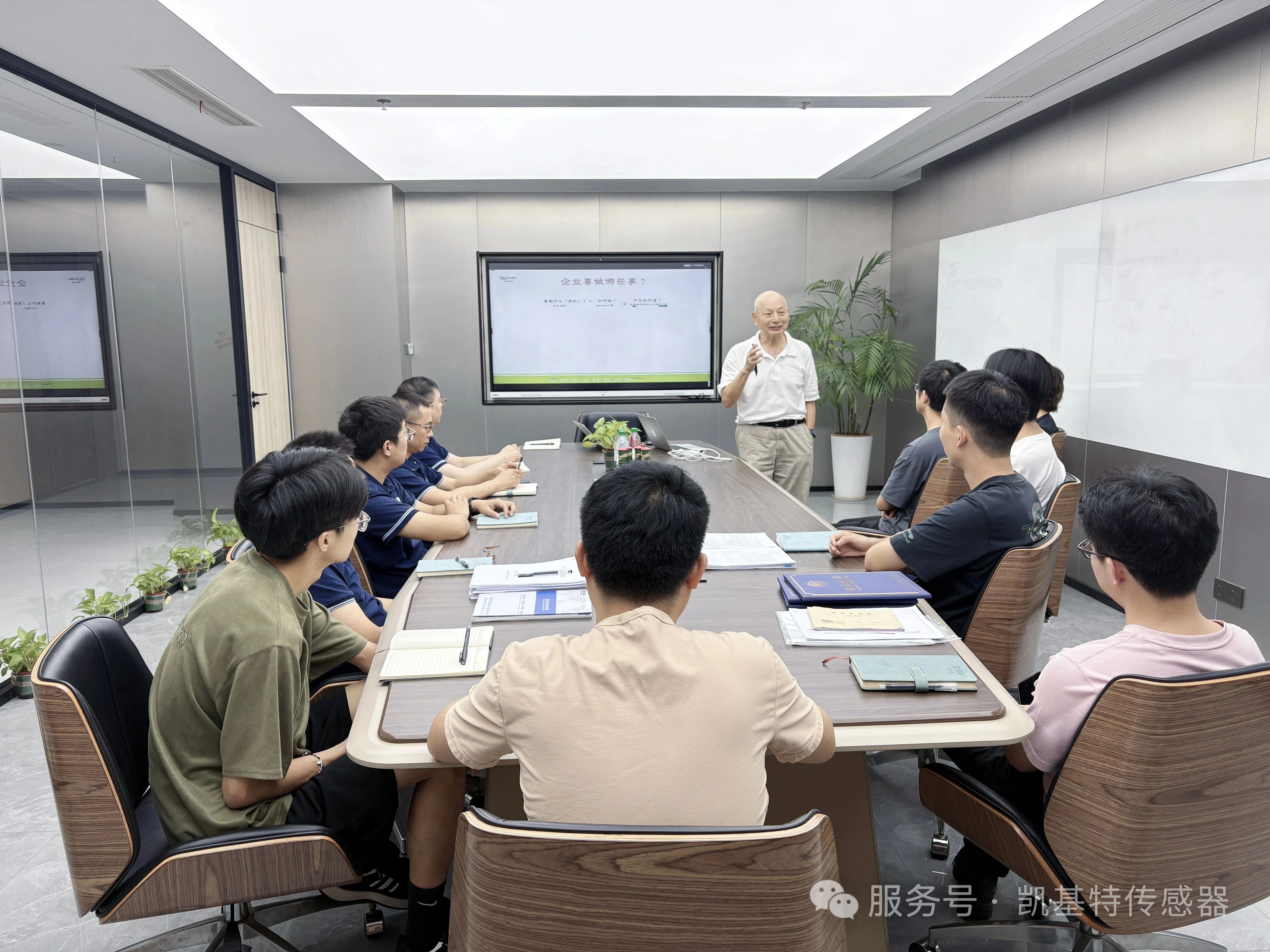 凯基特学院 | 黎怡杭博士莅临公司授课，助力研发团队职业成长